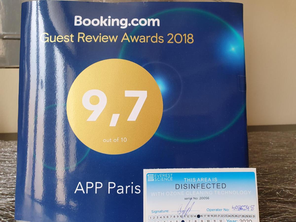 Apartments Paris ウマグ エクステリア 写真
